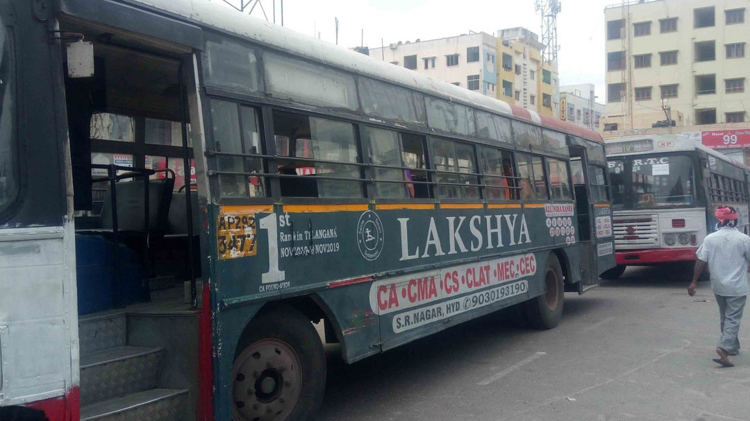 Telangana Government Free Bus Passes for Senior Citizens in Telangana