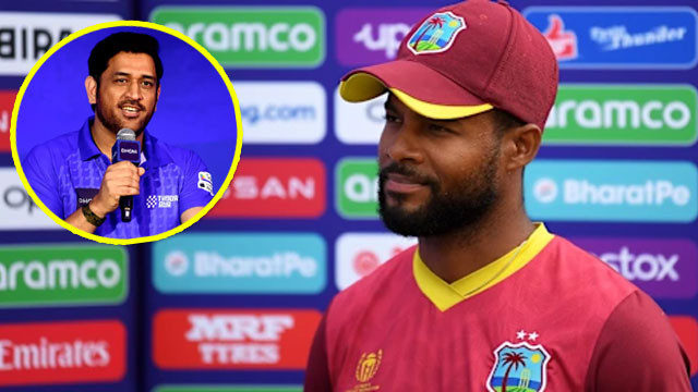 Shai Hope credits MS Dhoni advice for West Indies win over India