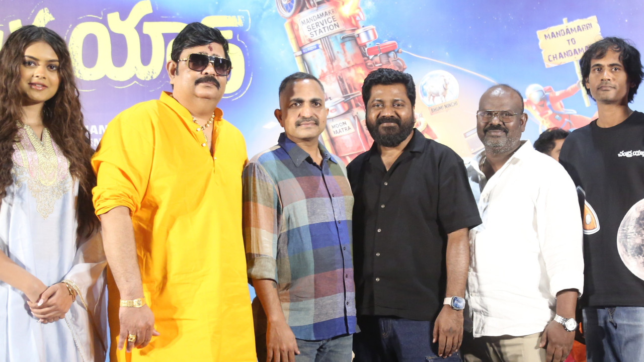 Chandrayaan Is a Meaningful Film with Commercial Elements : Venu Udugula