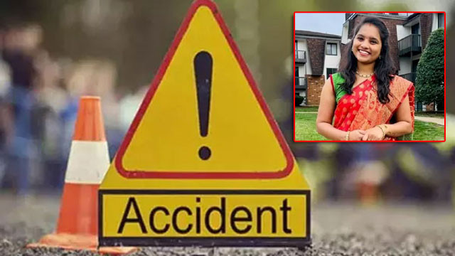 Tragedy in USA Telangana woman dies in road accident