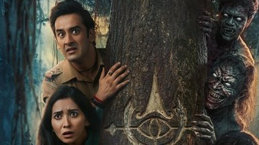 Ali Baba aur 40 Bhooth Series Review
