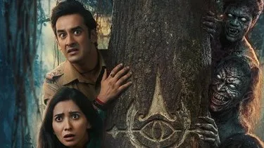 'అలీబాబా ఔర్ 40 భూత్' (జియో హాట్ స్టార్) సిరీస్ రివ్యూ! – general 'అలీబాబా ఔర్ 40 భూత్' (జియో హాట్ స్టార్) సిరీస్ రివ్యూ! – general
