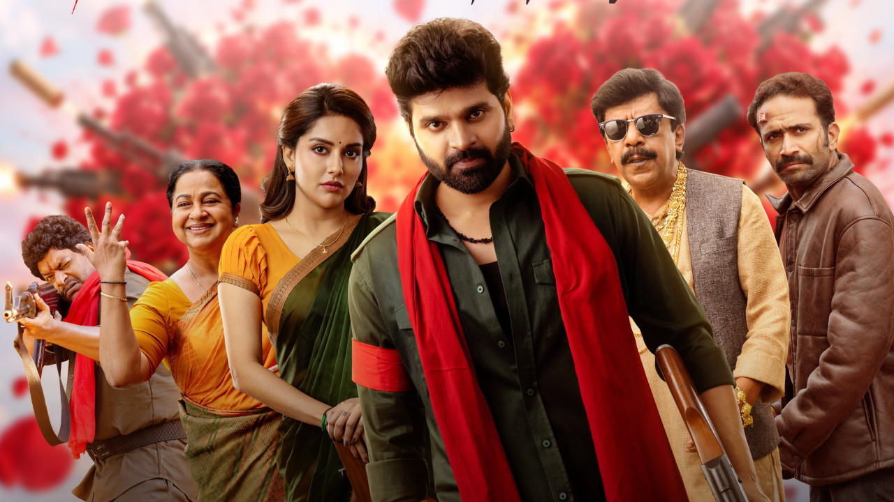 Sree Vishnu Comrade Kalyan Trailer Launched by Nine Directors