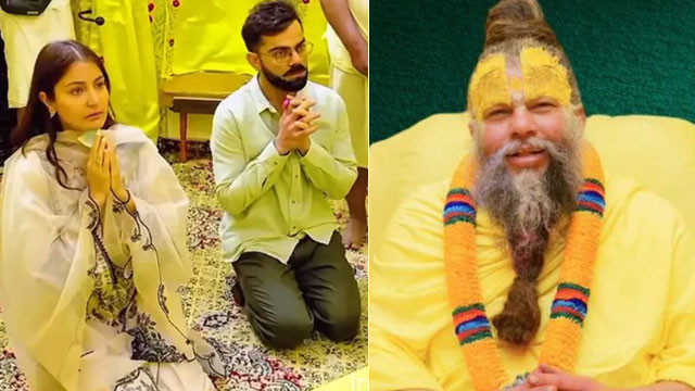 Virat Kohli controversy over Premanand Ashram visit did he take 5 crore rupees