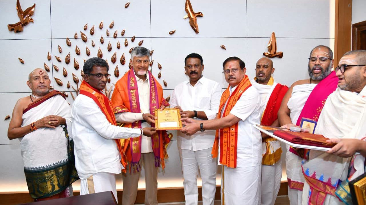 Chandrababu Naidu and Minister Lokesh invited for Srisailam Devi Sharad Navaratri