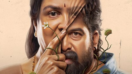 Aasha Movie Update