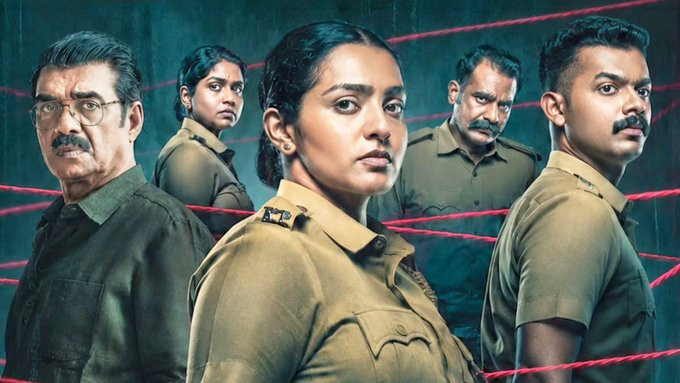 Pradhama Drushtya Kuttakkar Movie Update