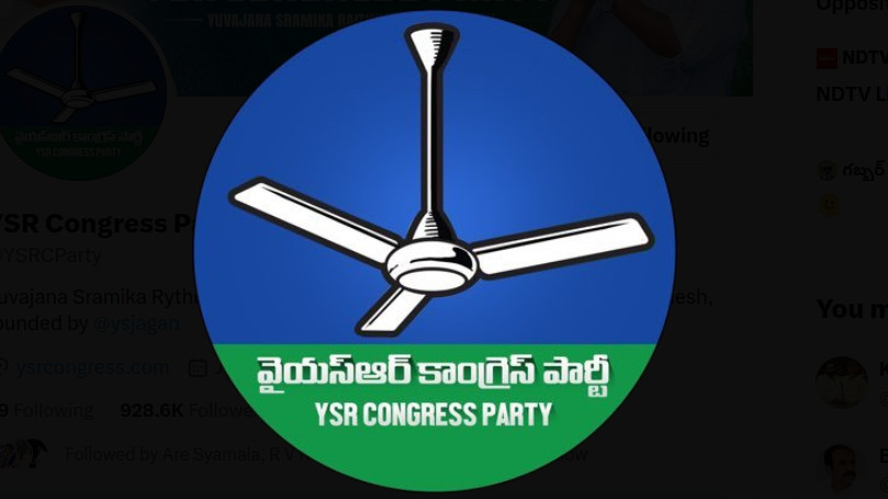 YCP wrote SEC seeking All Party meeting before Local Body Elections