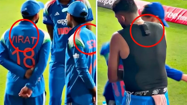 What is that device on Team India players backs Here is the technology behind it