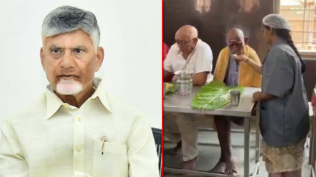 Well done Gayatri Salutations to your kind heart says CM Chandrababu