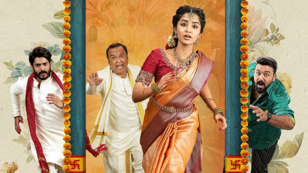 Anupama Parameswaran Crazy Kalyanam Release Date Changed