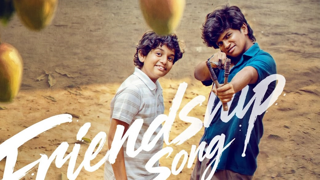 Friendship Song from Summer Holidays Released