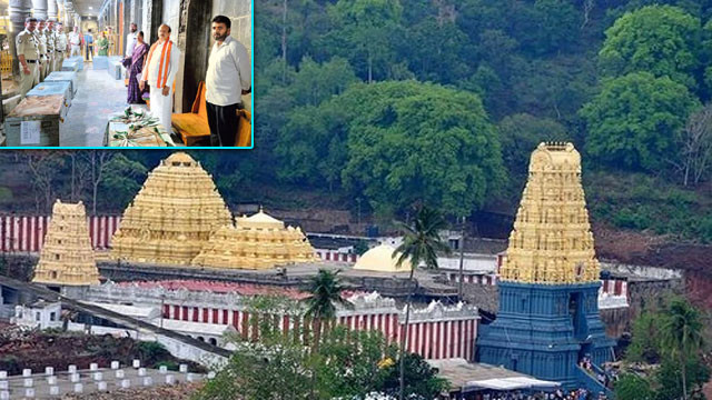 Simhachalam Appanna silver to Hyderabad Key decision on ornaments worth 23 crore