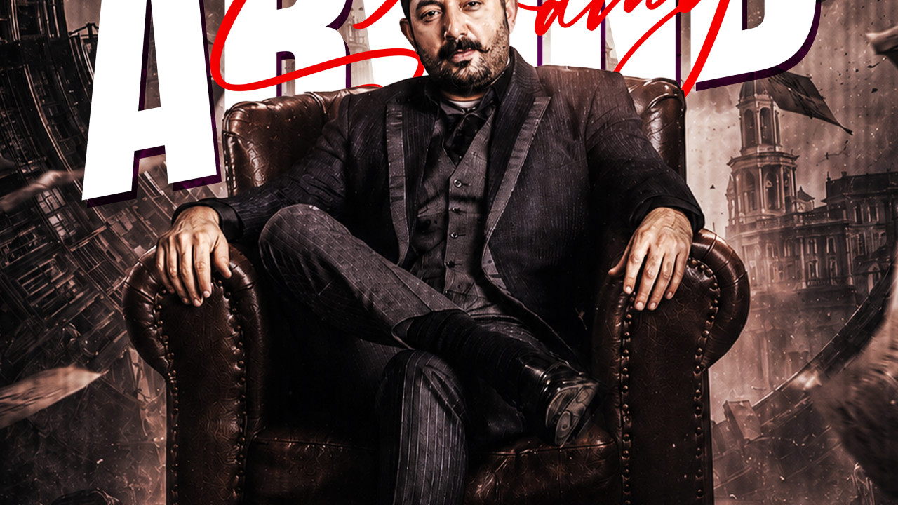 Couples should give each other space in a relationship says actor Arvind Swamy