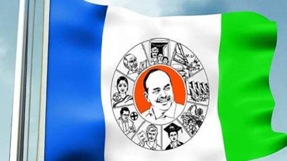 YSRCP to organize Uttarandhra BC Garjana in Visakhapatnam on 16th