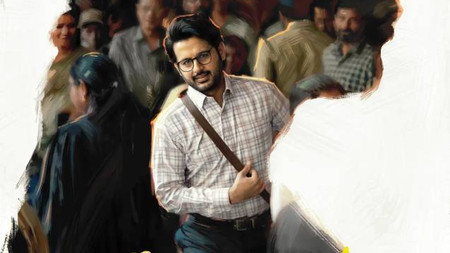 Nithiin Alias Rukmini on December 4 Rukmini identity to be revealed on October 13