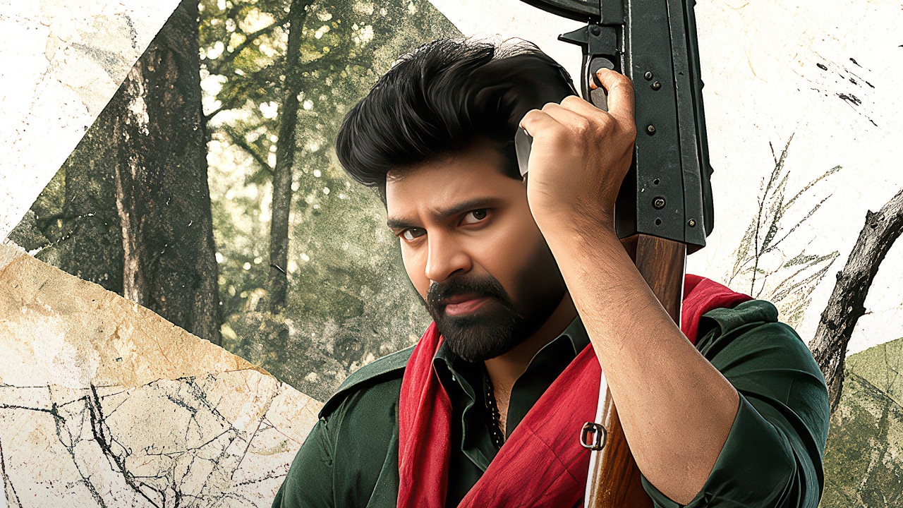 Comrade Kalyan Movie Review