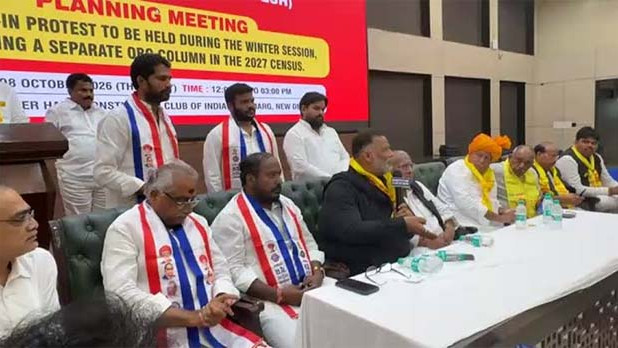 OBCs ultimatum to Center on caste census warning to siege Parliament