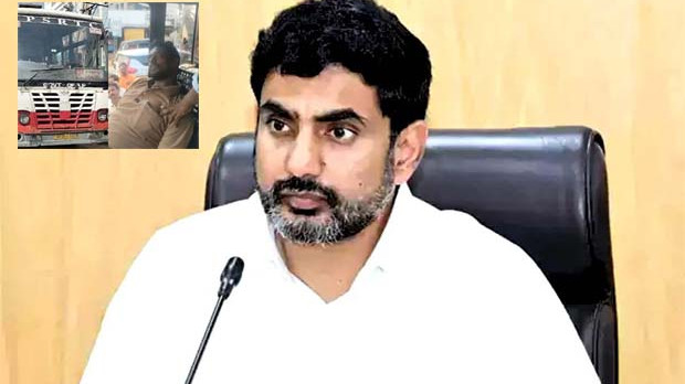 Nara Lokesh pays tribute to RTC driver Shiva for saving 40 lives