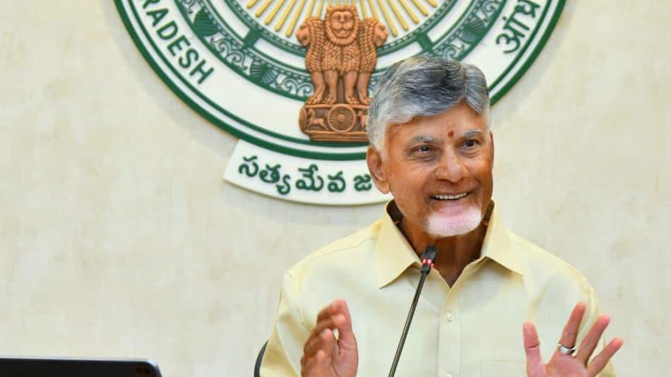 Chandrababu Naidu Says AP Number 1 In Natural Farming With 25 Lakh Farmers Target