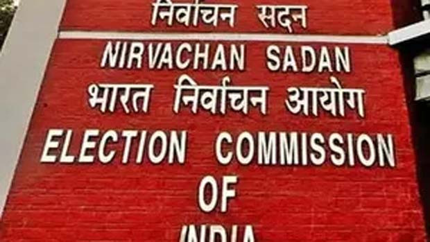 Election Commission of India corrects age of 27 lakh voters in Maharashtra