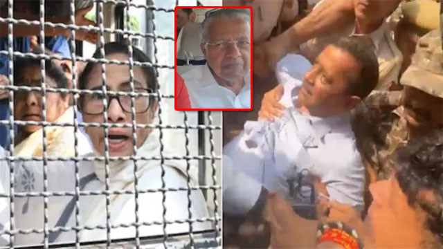 High tension in Delhi Mamata Banerjee and Arvind Kejriwal among former CMs arrested
