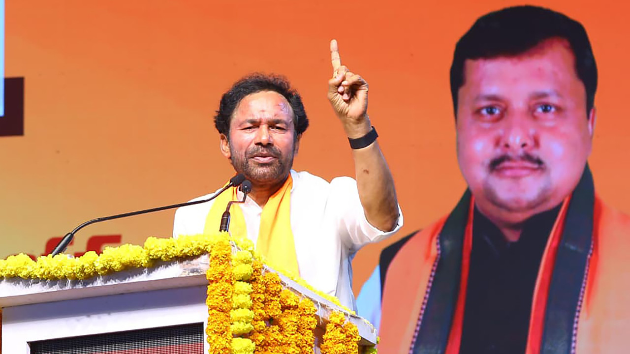 Kishan Reddy says Rahul Gandhi should learn about the Emergency first