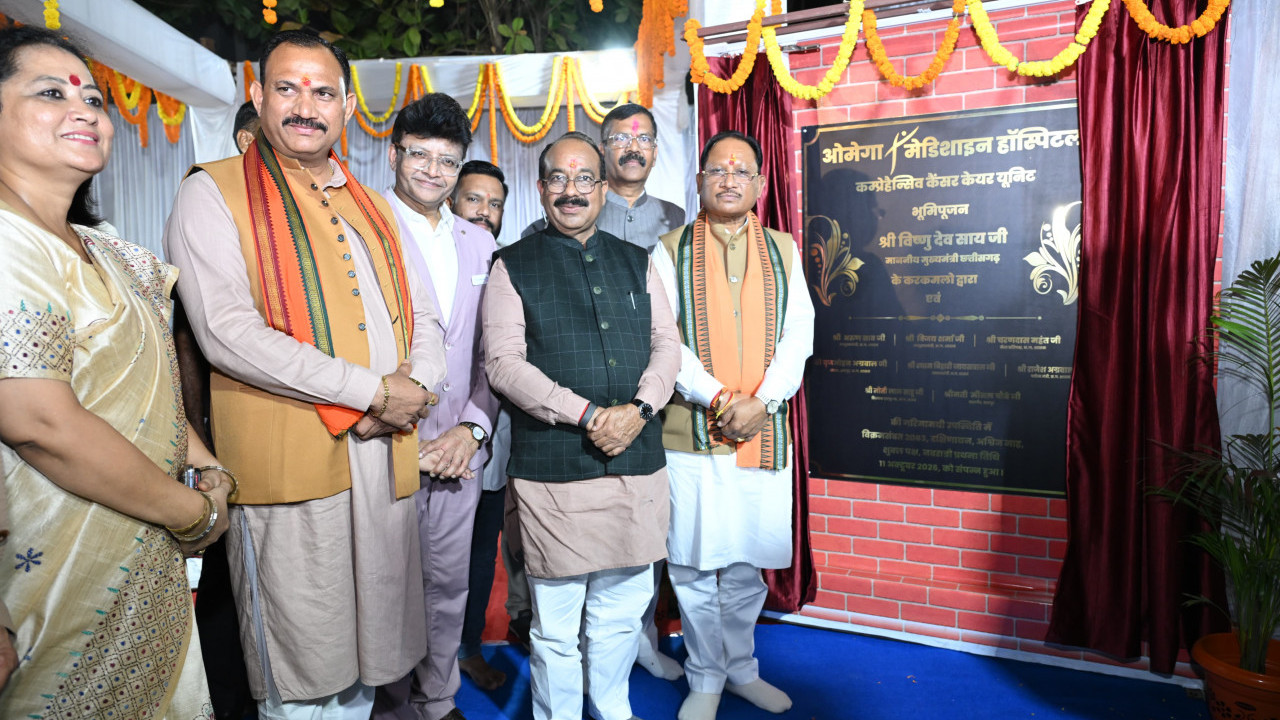 Omega Hospitals expands nationwide with new cancer centers in Raipur and Vijayawada