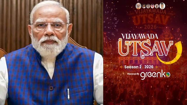 Vijayawada Utsav 2 0 PM Modi praises AP Government in appreciation letter