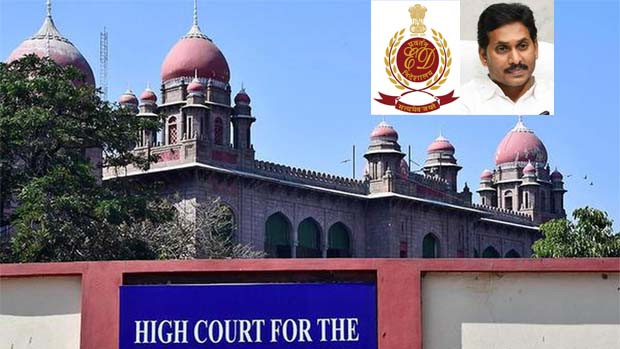 YS Jagan Mohan Reddy Assets Case ED Urges High Court to Speed Up Trial Hearing Adjourned to 13th