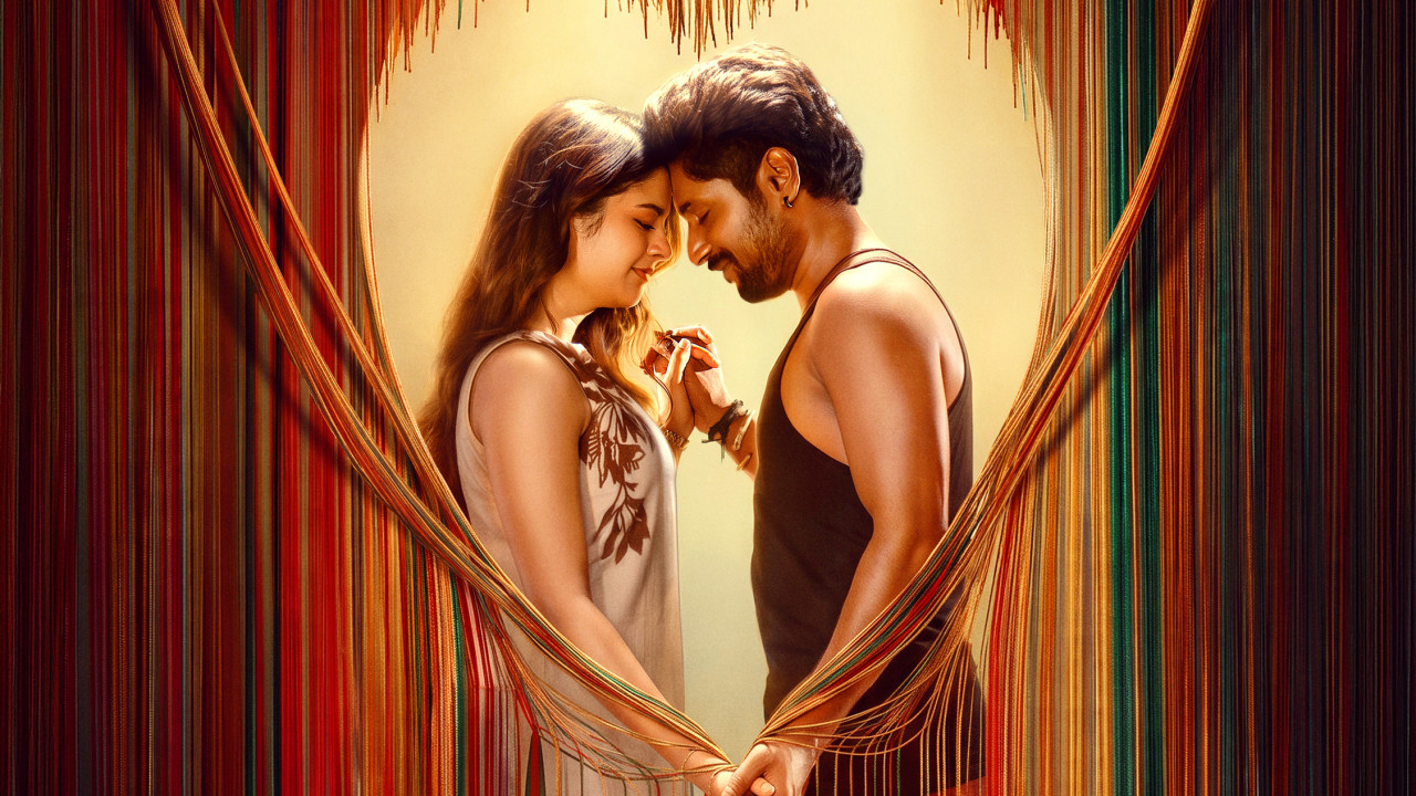 Suhas, Sanjana's bilingual film titled 'Hide & Silk'