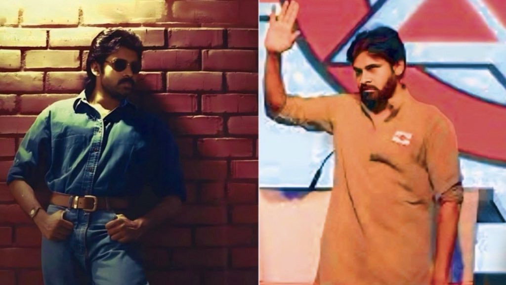 Pawan career completes 30 years Bandla Ganesh emotional response