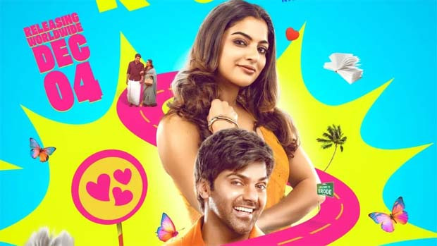Arya Hello Kadhal release on December 4 teaser creates buzz