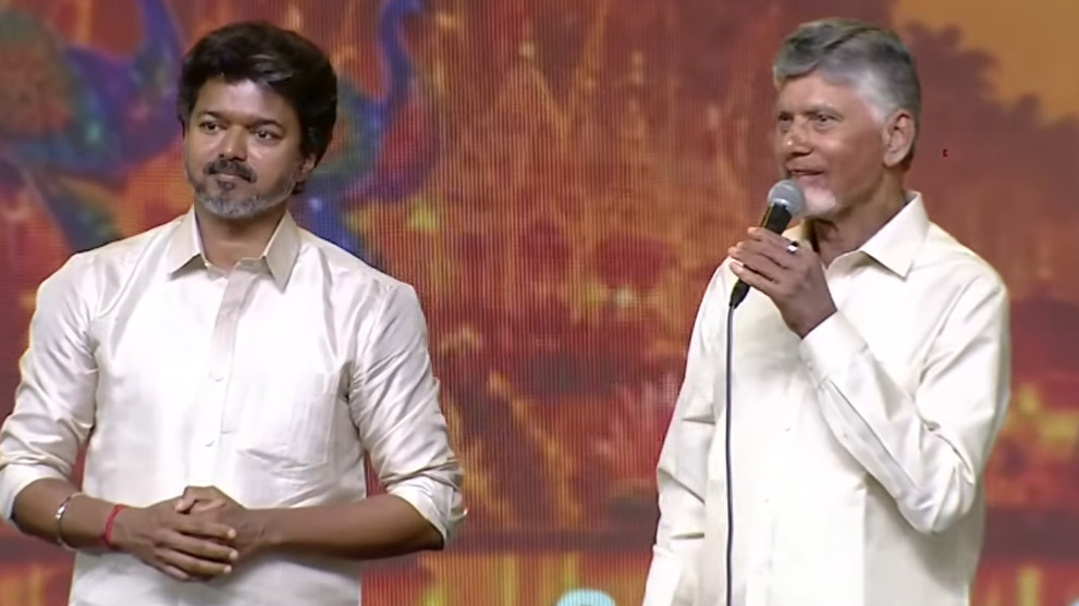 Vijayawada shook with the arrival of Thalapathy Vijay says CM Chandrababu