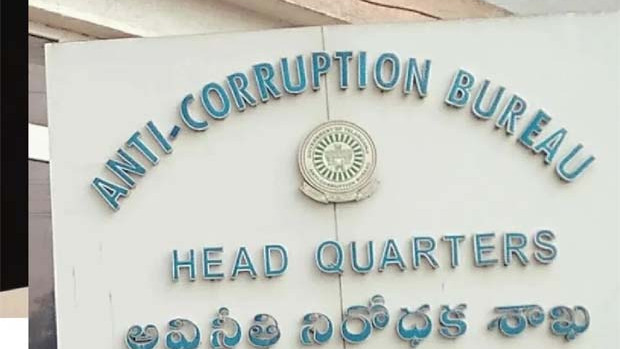 ACB officials arrest Tehsildar and Surveyor in bribery case