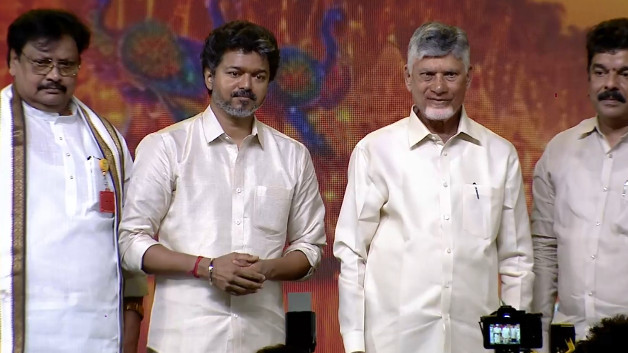Vijayawada Utsav 2 0 Chandrababu and Vijay shine on stage