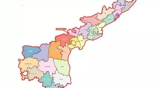 Andhra Pradesh Zilla Parishad Chairmen Reservations Announced