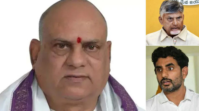 CM Chandrababu and Minister Lokesh mourn the death of AVS Raju