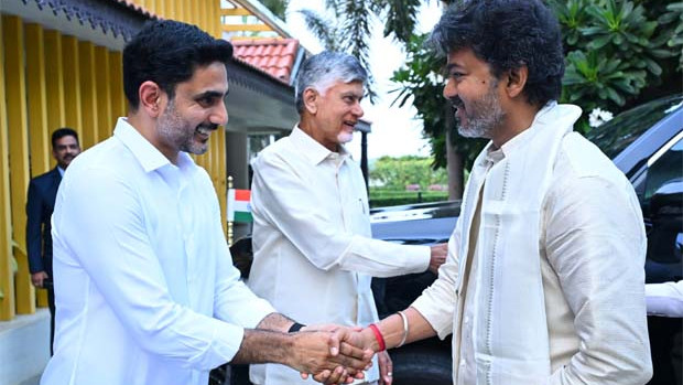Joseph Vijay visits Vijayawada Nara Lokesh hails strong bond