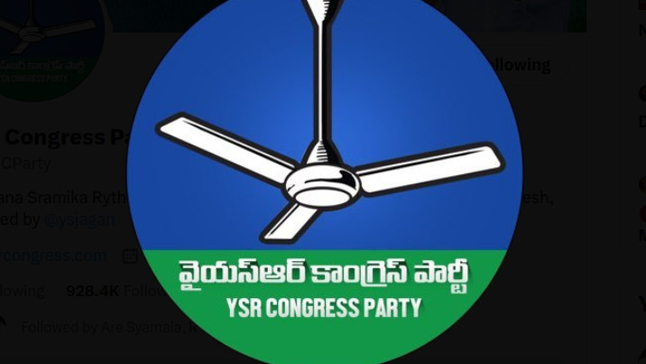 YSRCP finalizes candidates for municipal battle full list of Mayor and Chairman candidates released