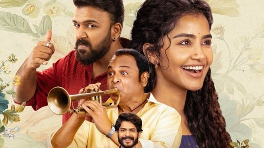 Crazy Kalyanam Movie Update