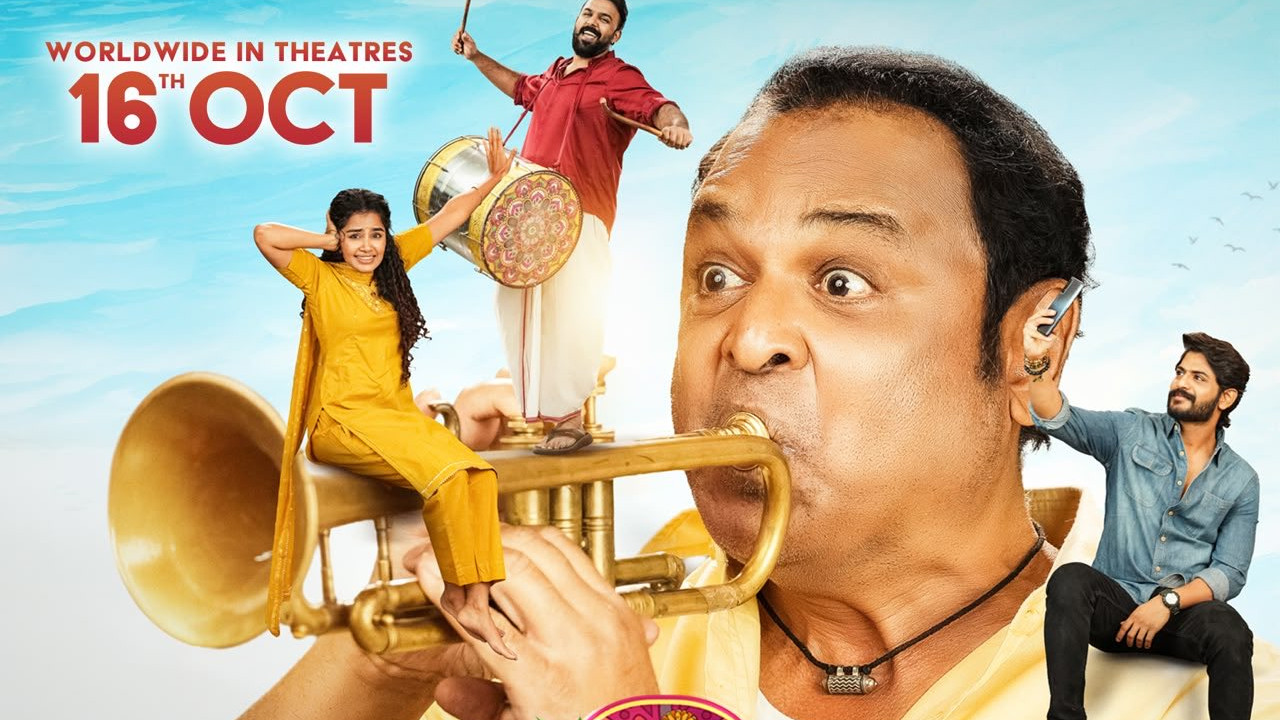 Crazy Kalyanam releasing tomorrow great response to Kattu Kattu song