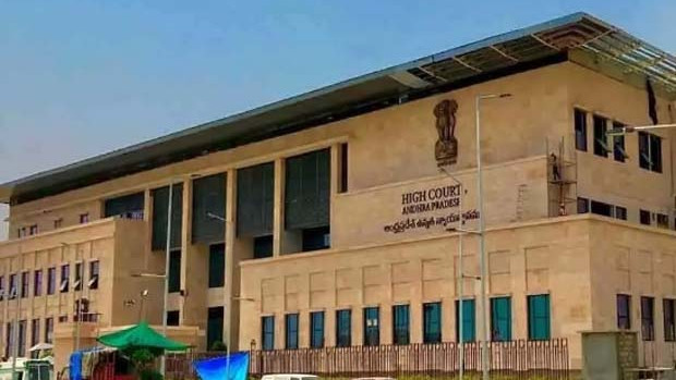 YSRCP Petition On Special Nomination Centers High Court Reserves Verdict