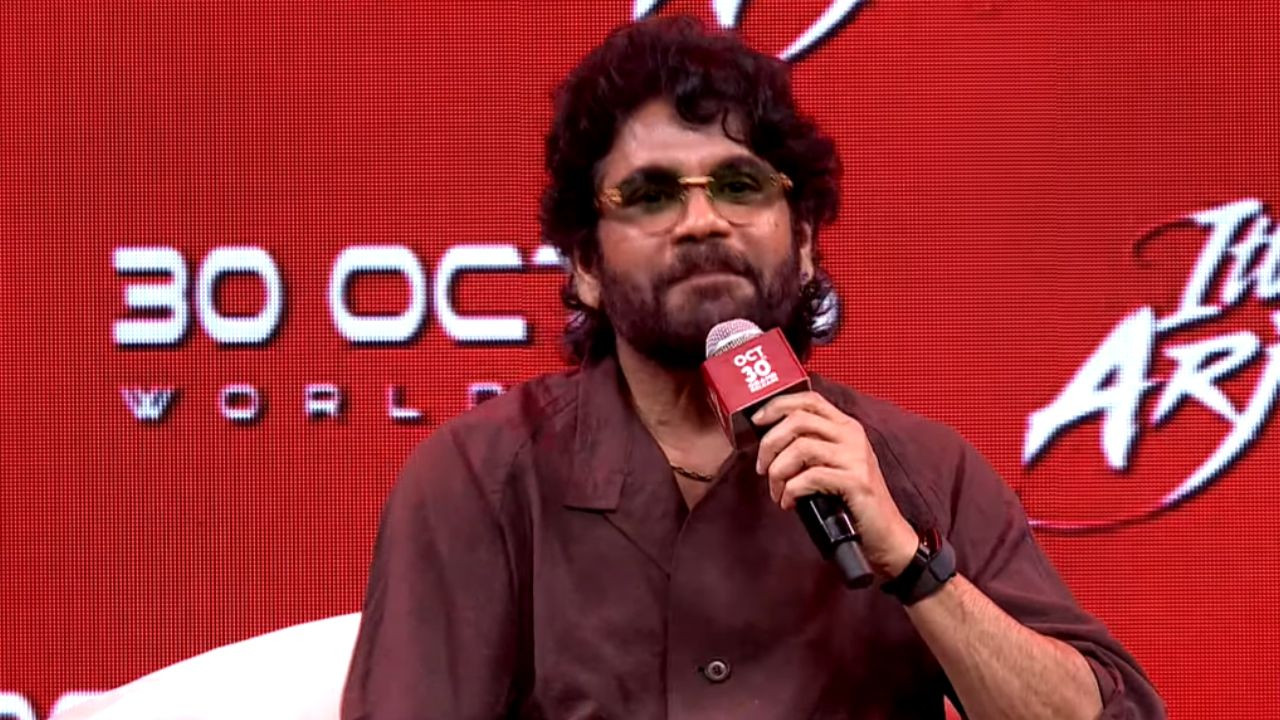 Revanth Reddy Call On El Nino Nagarjuna Responds