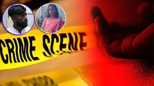 Youth calls ex girlfriend to talk then kills and burns her body
