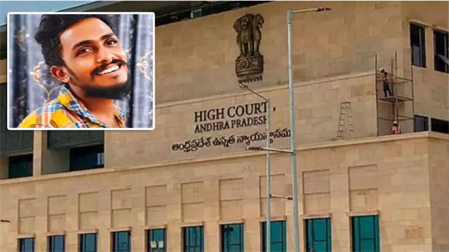 Gade Sai Krishna Case Major Development AP High Court Key Orders