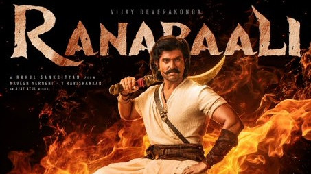 Ranabaali Movie Review