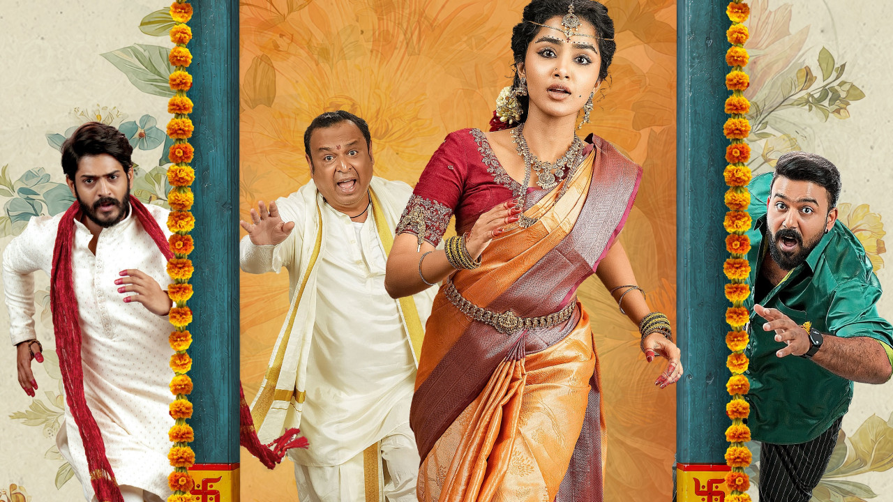 Crazy Kalyanam Movie Review