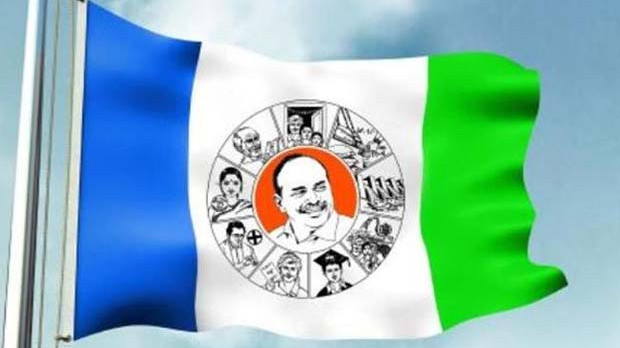 Turmoil in Kovvur YCP as Chairperson candidate refuses to contest