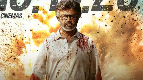 Jailer 2 enters 200 crore club in two days massive collections for Rajinikanth movie